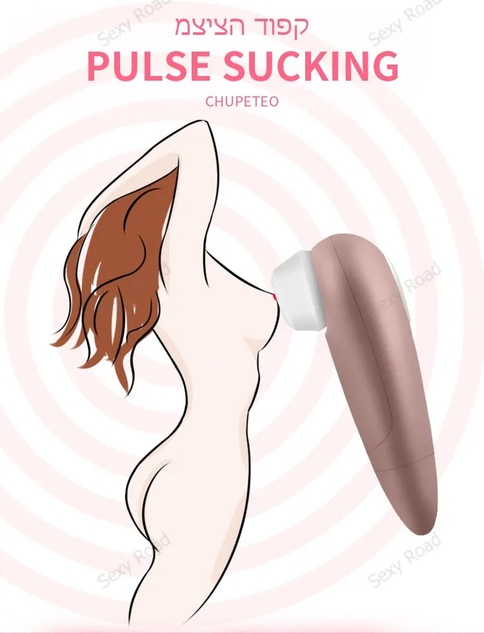 Vibrators Lusty Age Satisfyer Pro Sucking GSpot Clit Stimulator Vibrator