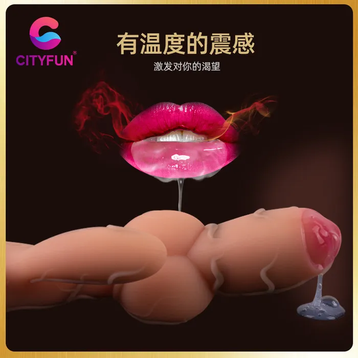 Female Sex Toys Domlust Big Knotted Vibrating Dildo Clit Vibrator Auto Heat Silicone Realistic Sex Toy for Women