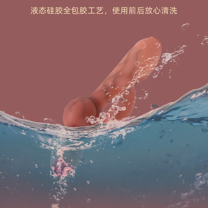 Female Sex Toys Domlust Big Knotted Vibrating Dildo Clit Vibrator Auto Heat Silicone Realistic Sex Toy for Women
