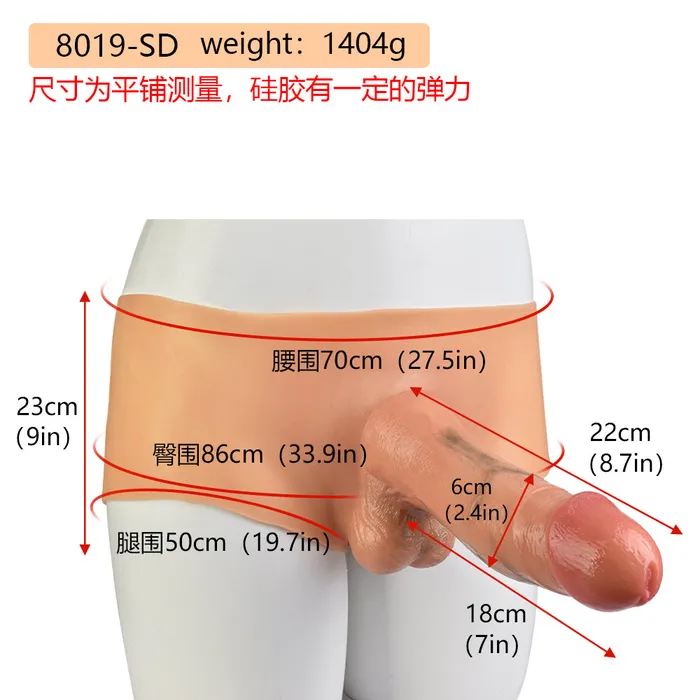 Female Sex Toys NobleSculpt Strapon Big Realistic Dildo Underwear Pants Silicone Lifelike Penis Sex Toys for Women Lesbian