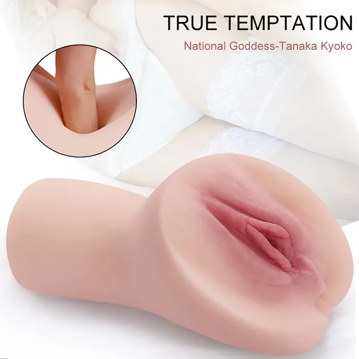 Male Sex Toys Dang Xia P41Soft and Moist Fake Sexy Pussy
