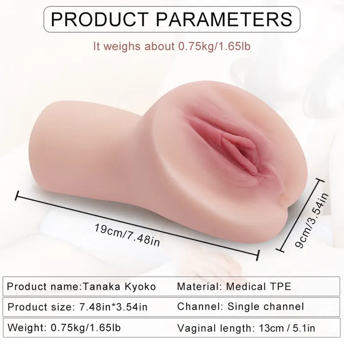 Male Sex Toys Dang Xia P41Soft and Moist Fake Sexy Pussy