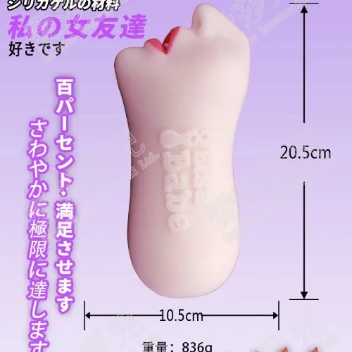 Male Sex Toys P2Vampire Girl Cheap Fuck Toy Hentai Fake Pussy Elas Babe Elsa Babe