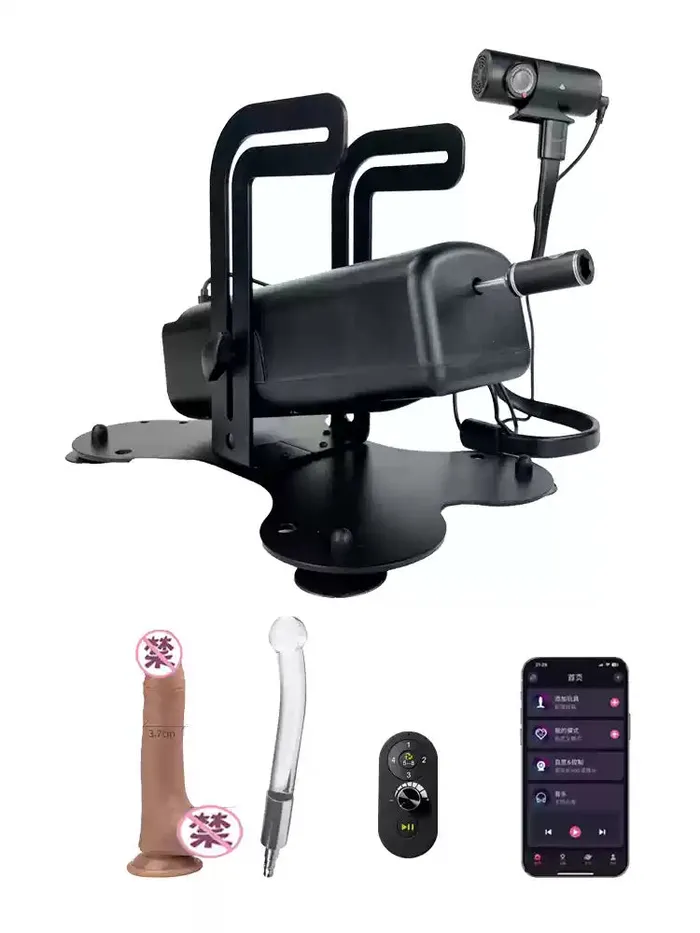 Female Sex Toys Automatic Portable Smart App Telescopic gun machine Lurevibe