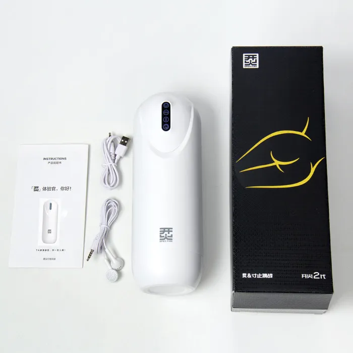 Male Sex Toys Lurevibe Open Fire Male Sucking Telescopic Masturbation Cup lurevibe