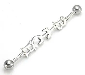 Female Sex Toys 14g 175 Bitch Industrial Barbell Painful Pleasures